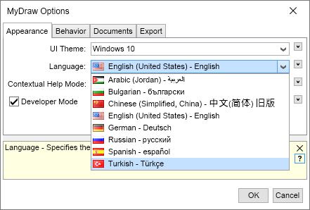 Turkish UI