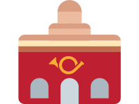 Post Office