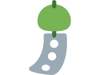 Wind Chime
