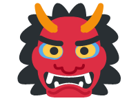 Ogre