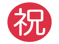 Japanese “ Congratulations” Button