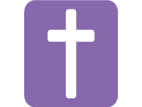 Latin Cross
