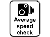 Average Speed Check