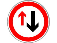 Give Way to Upcoming Vehicles