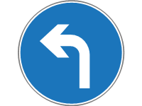 Left Turn Only