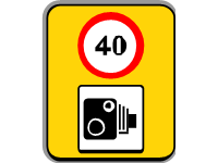 Limited Speed Speed Camera