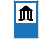 Museum
