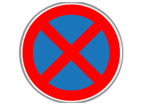 No Parking Stop 1