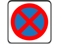 No Parking Stop 2