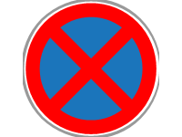 No Stopping