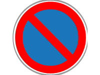No Waiting