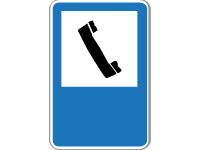 Phone