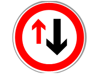Road Narrowing Give Way To Oncoming Drivers