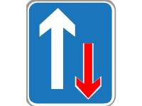 Road Narrowing Oncoming Drivers Have To Give Way