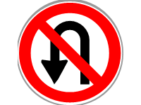 Turning Around Prohibited