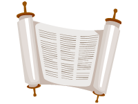 Sacred Torah