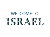 Welcome to Israel