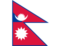 Nepal Flag