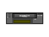 8mm Tape Drive