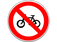 Bicycles Prohibited