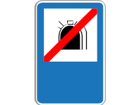 End of Tunel