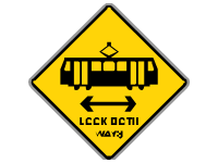 Look both ways for train