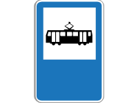 Tram Station
