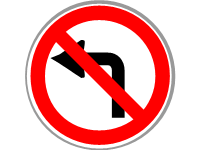 Turning Left Prohibited