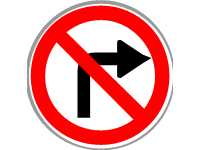 Turning Right Prohibited