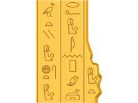 Egyptian Writing